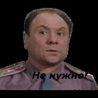 Брилиантовая рука