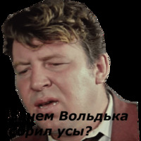 Брилиантовая рука