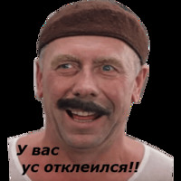 Брилиантовая рука