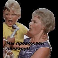 Брилиантовая рука