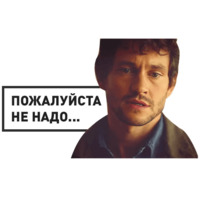 Ганнибал