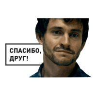 Ганнибал