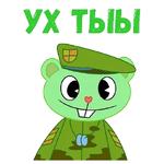 @animesticks ::  Счастливые лесные друзья-Флиппи