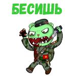 @animesticks ::  Счастливые лесные друзья-Флиппи