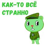 @animesticks ::  Счастливые лесные друзья-Флиппи