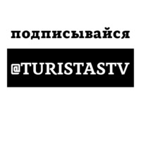 Ненавижу