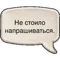 Hearthstone rus