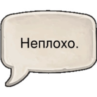 Hearthstone rus