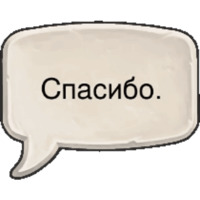 Hearthstone rus