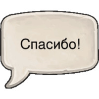 Hearthstone rus