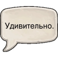 Hearthstone rus