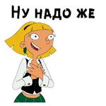 Эй, Арнольд :: @animesticks