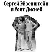 Исторические Фотографии