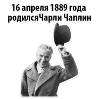 Исторические Фотографии