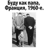 Исторические Фотографии