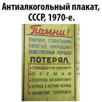 Исторические Фотографии