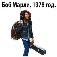 Исторические Фотографии