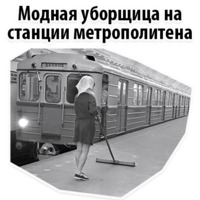 Исторические Фотографии