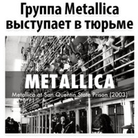 Исторические Фотографии