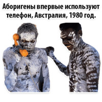 Исторические Фотографии