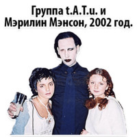 Исторические Фотографии