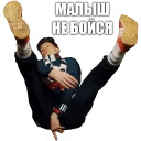 Горячий хлеб