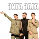 Горячий хлеб