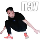 Горячий хлеб