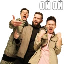 Горячий хлеб