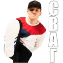 Горячий хлеб