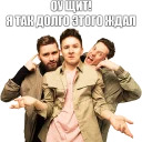 Горячий хлеб
