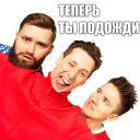 Горячий хлеб