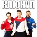 Горячий хлеб