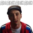 Горячий хлеб