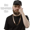Горячий хлеб