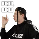 Горячий хлеб