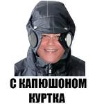 Хочу Трахаться