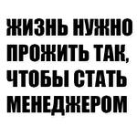 Хочу Трахаться