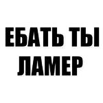 Хочу Трахаться
