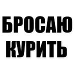 Хочу Трахаться