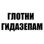 Хочу Трахаться