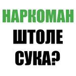 Хочу Трахаться