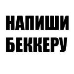 Хочу Трахаться