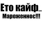 Хочу Трахаться