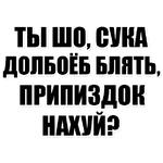 Хочу Трахаться