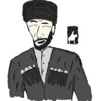 Горцы