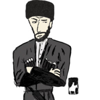 Горцы