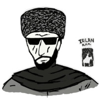Горцы