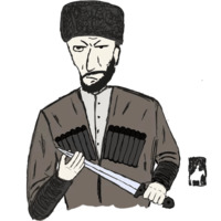 Горцы