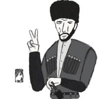 Горцы